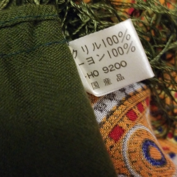 Lovely square scarf - Picture 8 of 8